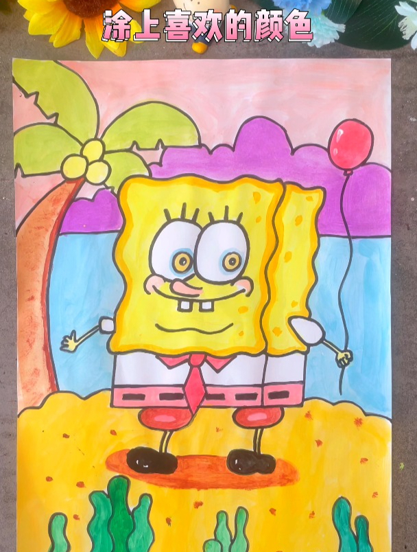 可爱海绵宝宝简笔画,这样画简单又好看
