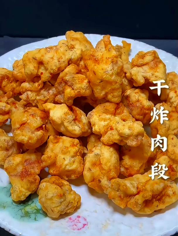 干炸肉段的家庭做法,简单谁都能做,干香酥脆不回软