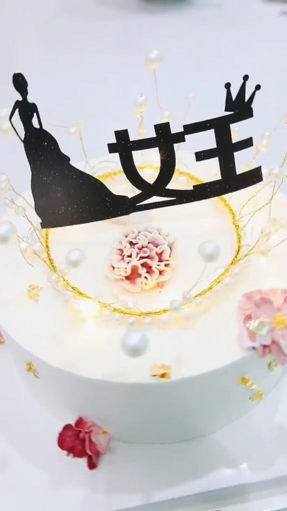 女神节蛋糕 来咯~做最甜的蛋糕送最美的女神~