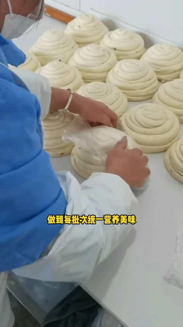 面食店商用手抓饼胚,冷链到店,拿出来简单方便做出美味手抓饼