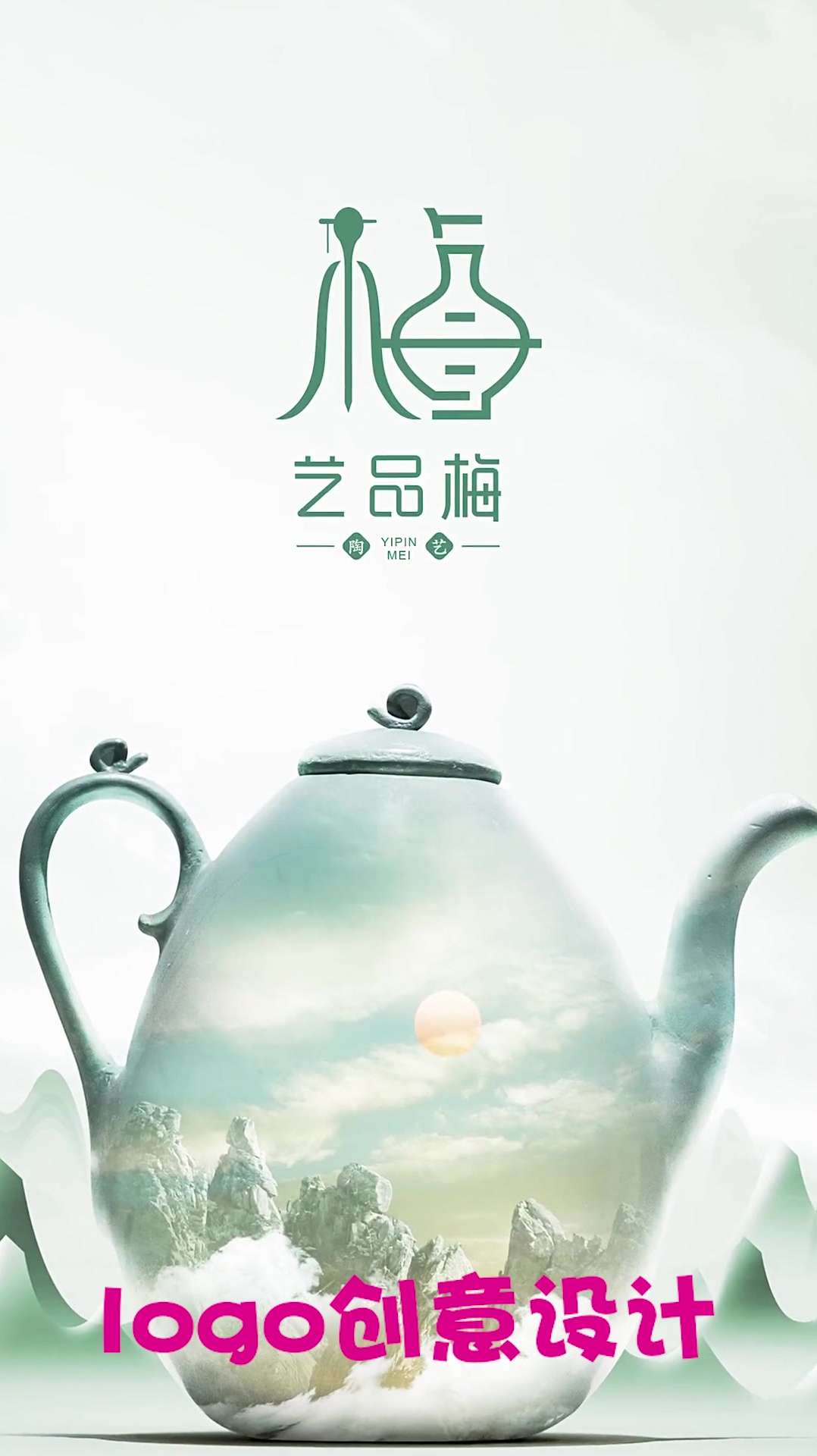 越是简单的招牌,越能体现出logo设计师的功底,就问你服不服