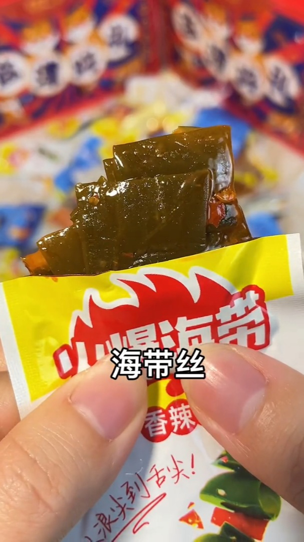 一大箱盐津铺子卤味大礼包5荤4素真的太划算了!