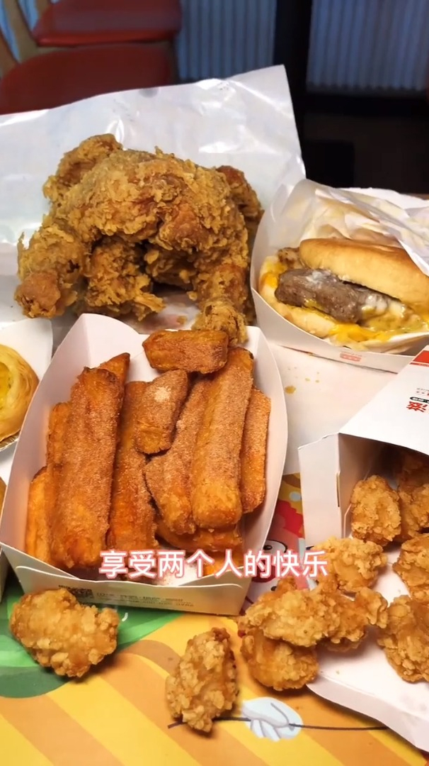 南站旁一个人十几块就能享受炸鸡汉堡的快乐,太爽了