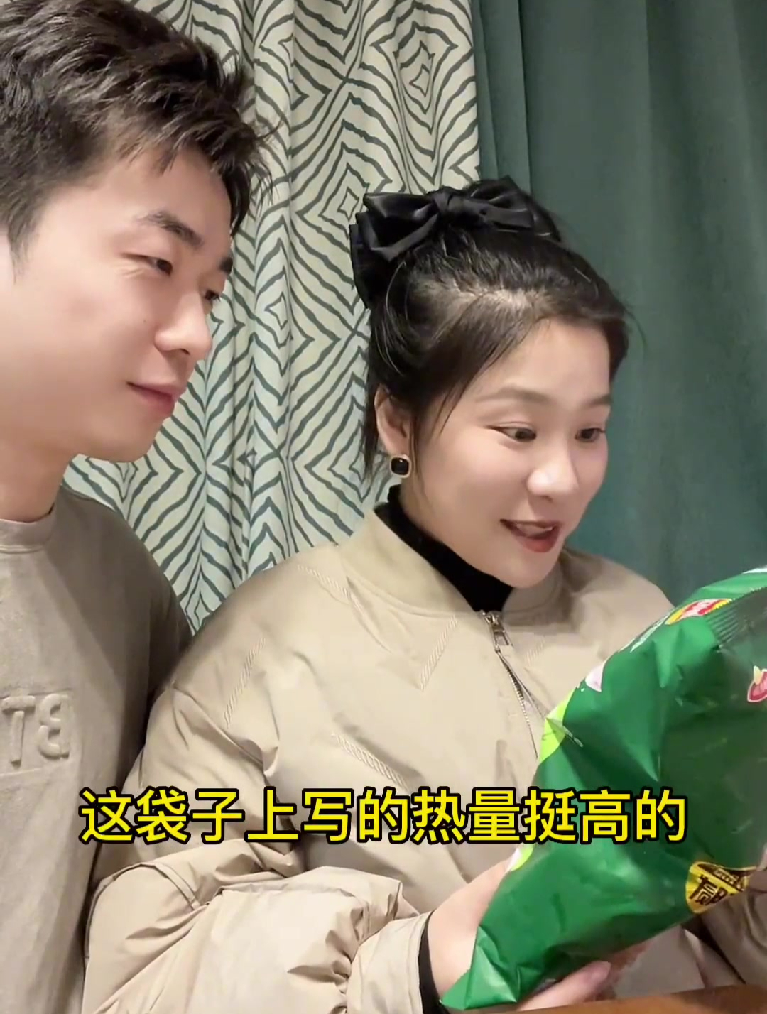热量写在袋子上 跟里面的薯片有什么关系