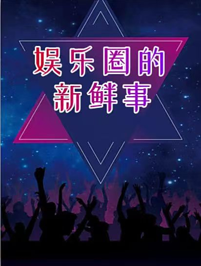 爱狗人士绑走狗店老板,逼其下跪为狗忏悔祈祷