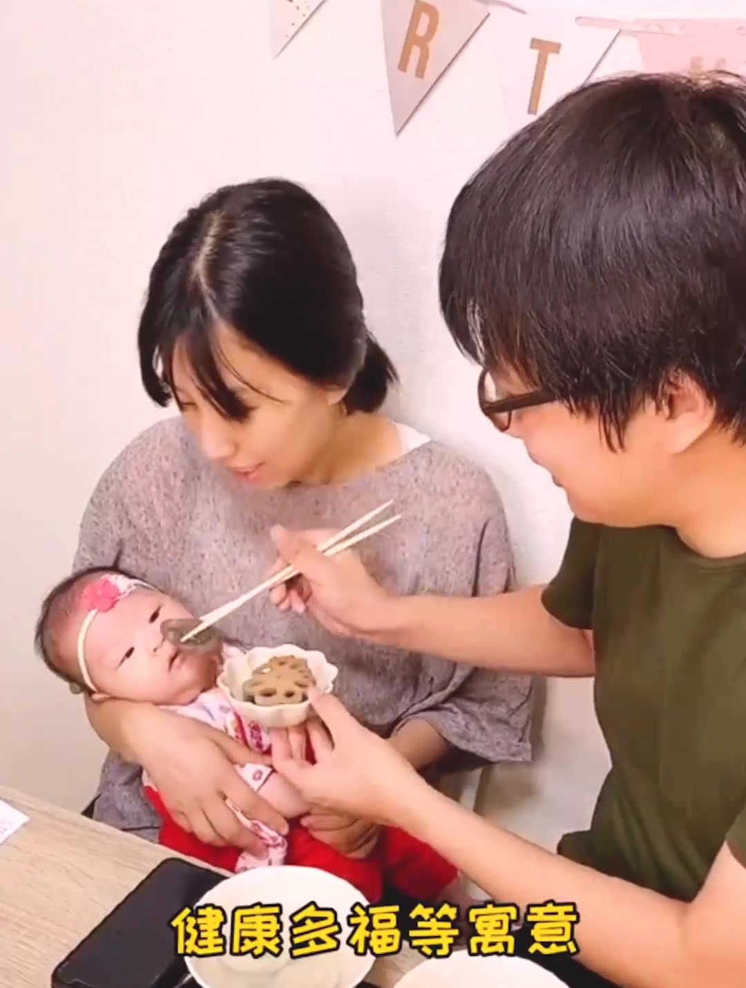 宝宝过百岁老婆忙了3个小时,还亲手做了寿司蛋糕,日本媳妇