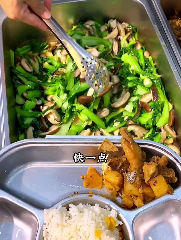 看看减脂训练营午餐吃什么