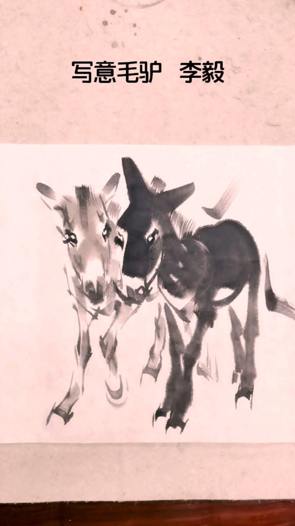 高手是怎么画画的?水墨画,国画教学
