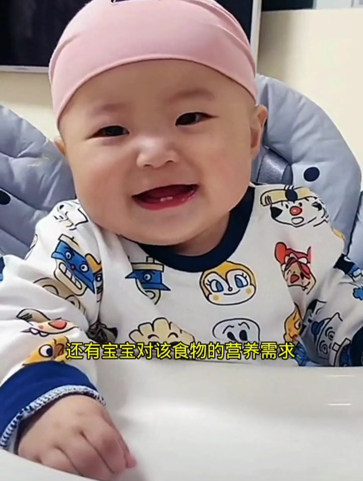 宝宝辅食几个月可以添加肉类,添加肉类的顺序