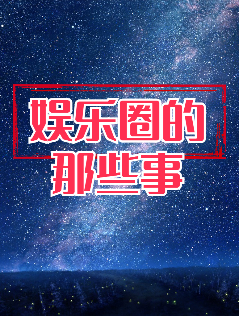 陈小春想拐走小泡芙,霍思燕追着让她当儿媳4