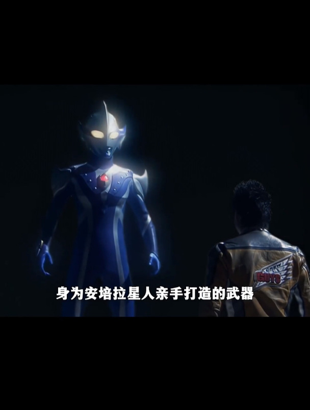 梦比优斯奥特曼:希卡利破开暗黑铠甲,梦比优斯凤凰形态再次登场