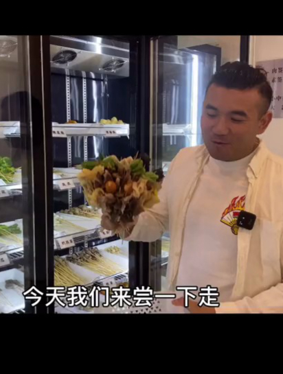 在佛山就能吃到地道的乐山钵钵鸡,麻辣鲜香,快来吃起