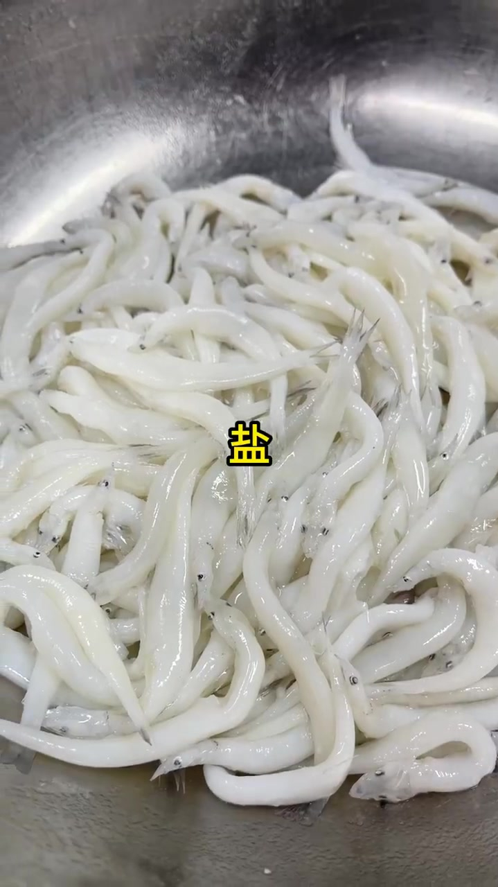 丹东鸭绿江面条鱼你们吃过吗?