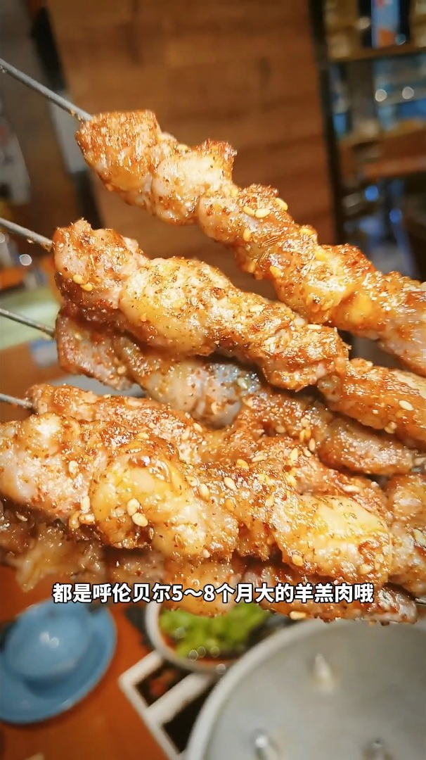 风华lu这家烤吧太适合夜宵了,18.8羊肉串,39.8生蚝,来点小酒