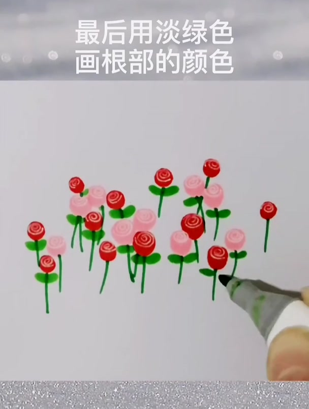 大片玫瑰花这样画,简单好看,只要马克笔就可以完成
