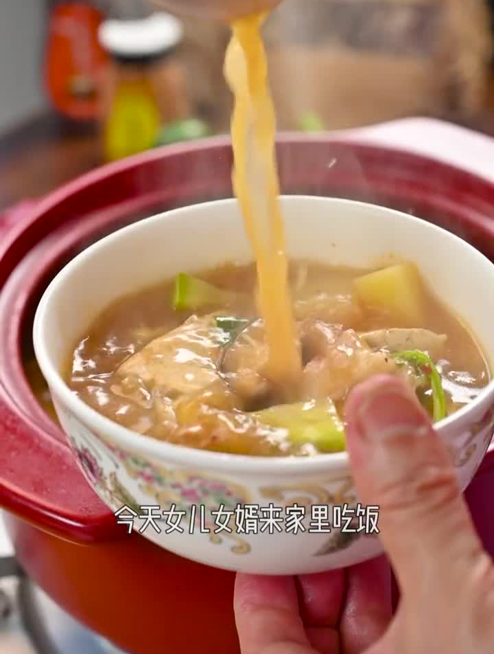 家里来客人,做个好吃下饭的 大酱汤,清爽解腻
