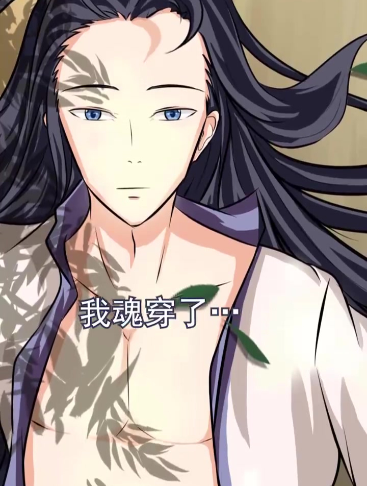 原来太白鸭是这么来的!