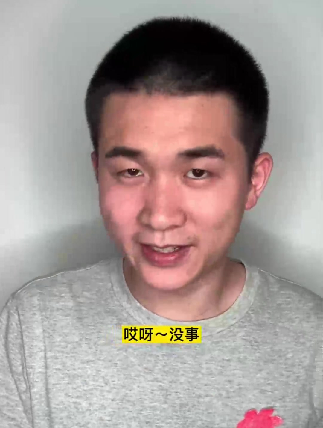 请勿模仿 校园 轩妈蛋黄酥 随星而定嗨购618