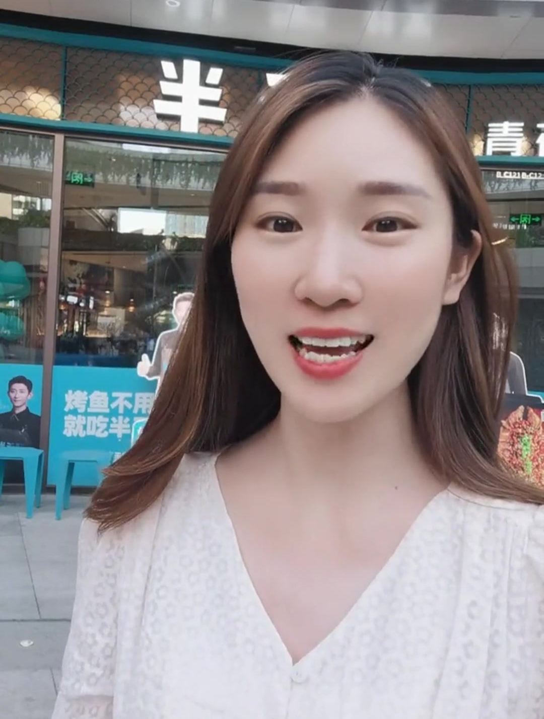 除了火爆还是火爆 就属半天妖青花椒烤鱼刺少汤鲜