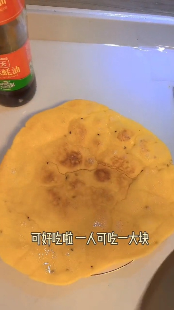 米鸡蛋煎饼 做早餐可简单啦 简单早餐 不粘锅