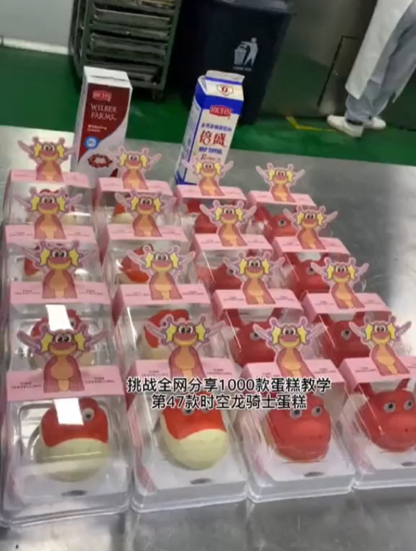 简单易操作的卡通西点 注意倍盛奶油是抗酸奶油 不要轻易更配配方