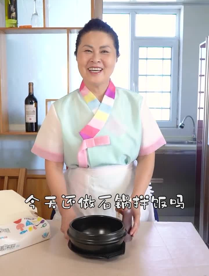 石锅拌饭的简易做法,你学会了吗?
