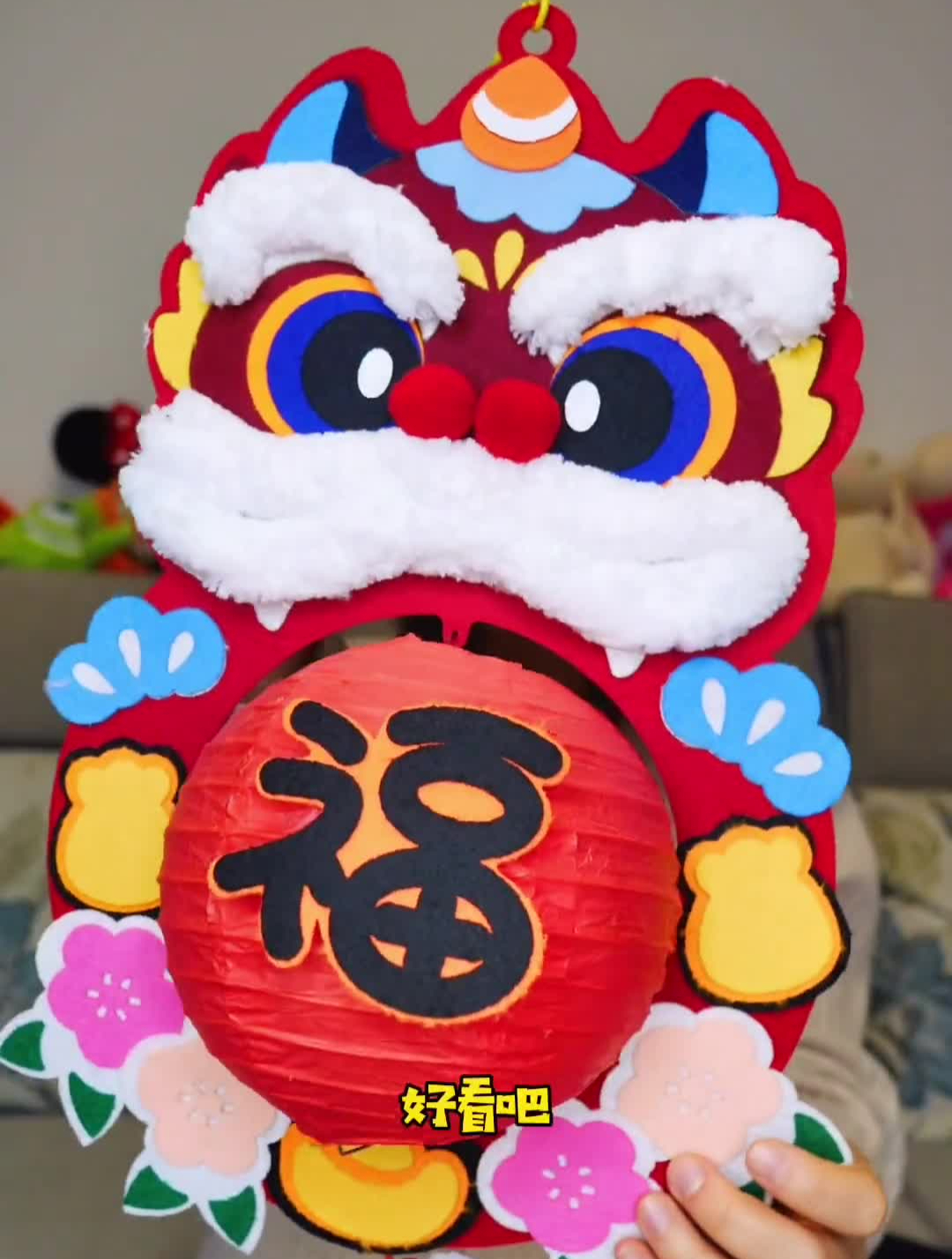 手工制作-醒狮灯笼,好看又有寓意