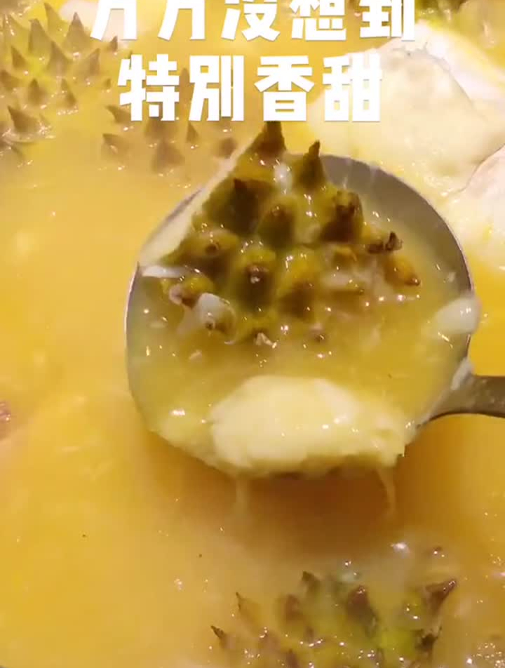 我大沈阳首家榴莲鸡打边炉汤底超级甜