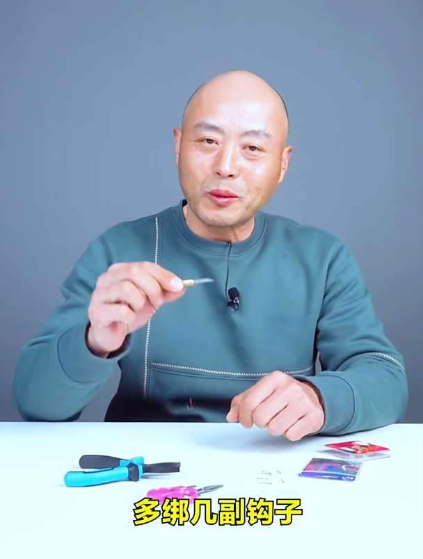 野钓应该如何绑子线?钓鱼高手来告诉你,满满的都是干货
