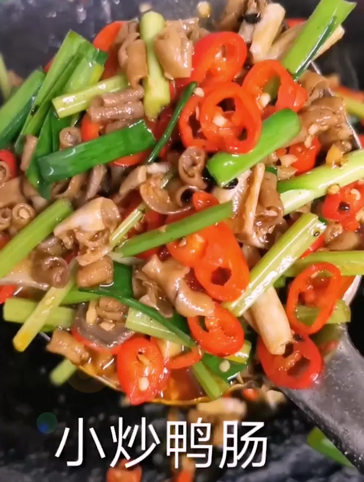 小炒鸭肠!感谢家人们的支持!