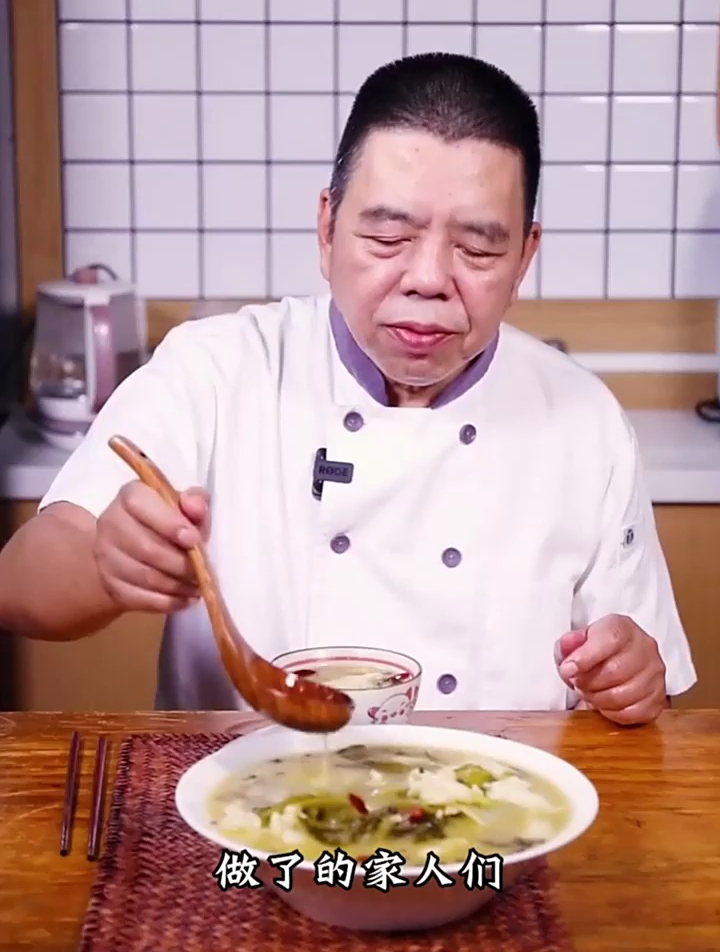 20块搞定的懒人版无骨酸菜鱼!