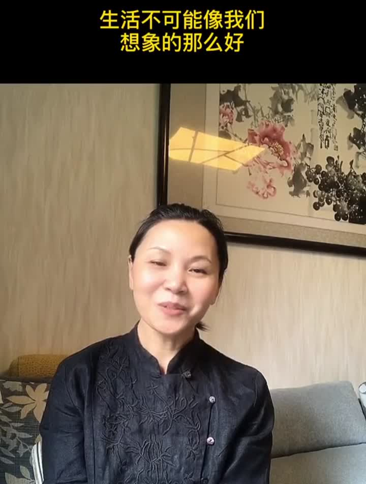 名言生活鸡汤人的坚强和脆弱都超乎自己的想象