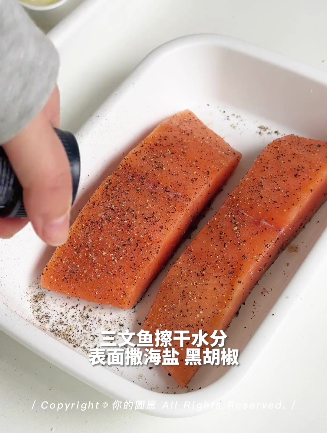 托斯卡纳三文鱼 奶味超浓郁～一起在家做西餐吧
