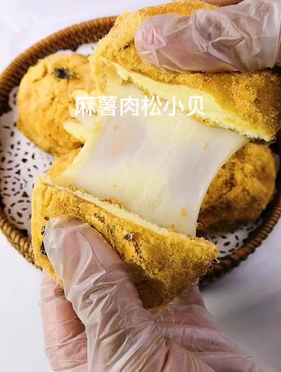 糯叽叽会拉丝的麻薯肉松小贝在家轻松搞定哦