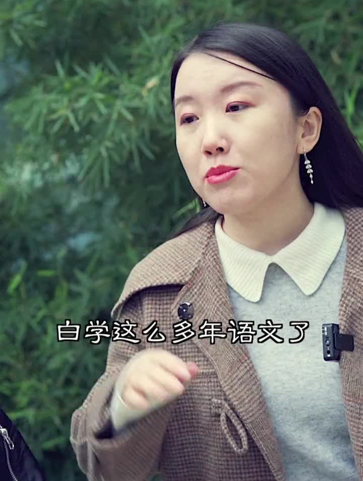 不写“山”,如何形容山很高语文作文涨知识