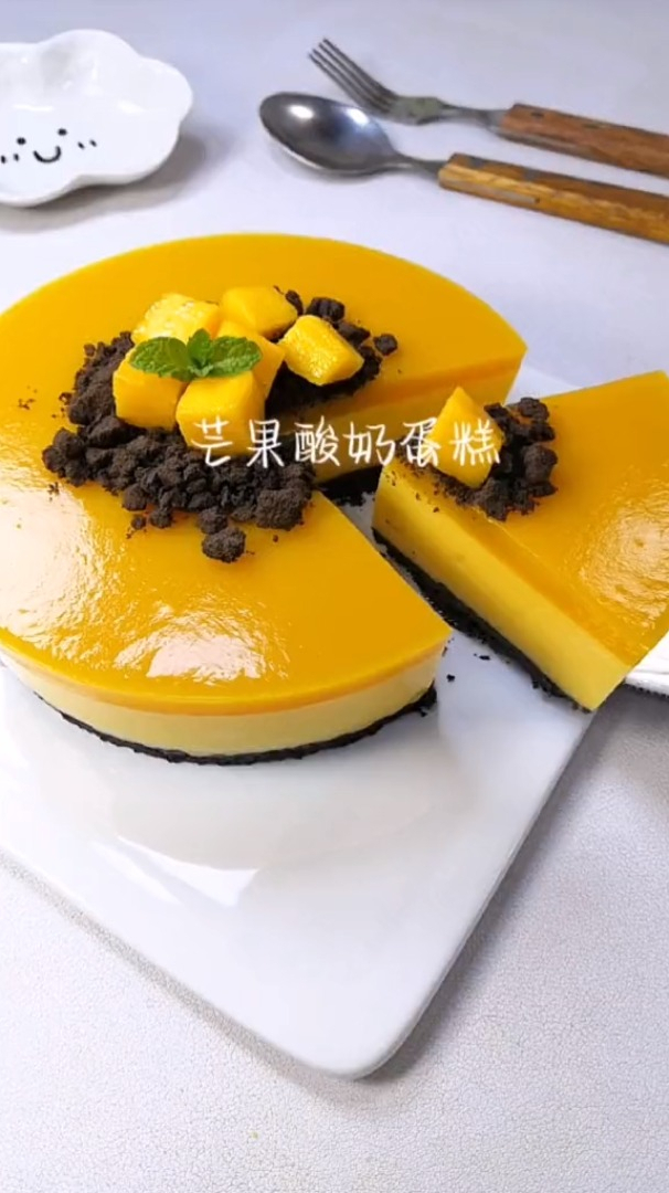 不用烤箱,不用淡奶油的芒果酸奶蛋糕来喽,简单又美味