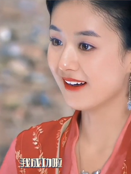 追鱼传奇里真是不缺美人——红绫(赵丽颖)