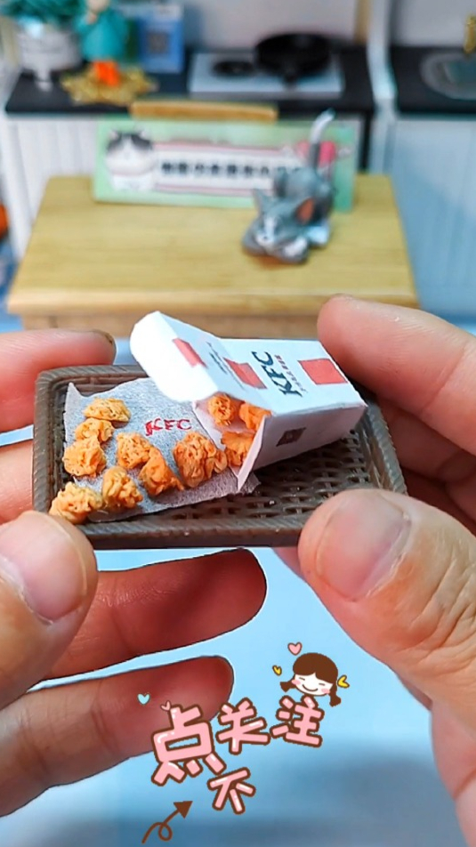 肯德基劲爆鸡米花缩小后太可爱了,舍不得吃