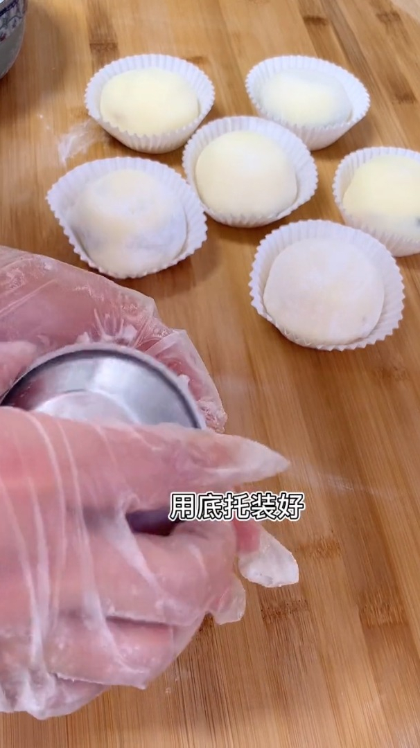 女儿们要吃雪媚娘,正好上次给妹妹做生日蛋糕还有一点奶油!