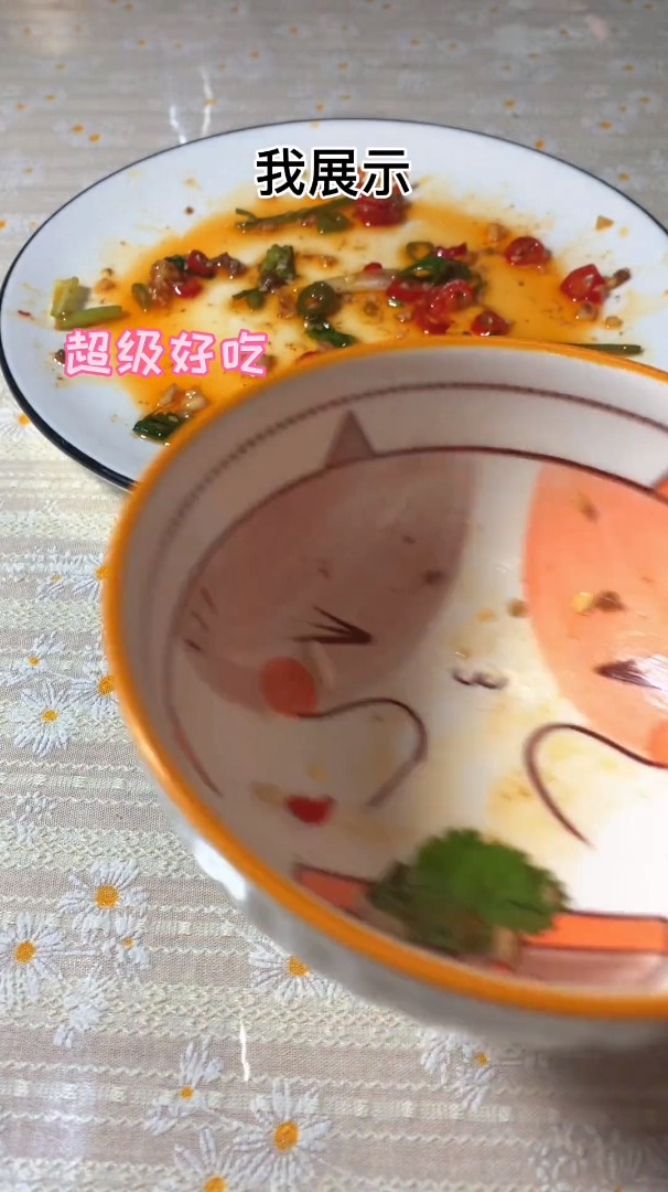 抖音告诉我牛肉你不要总炒着吃,要像他这样做更好吃