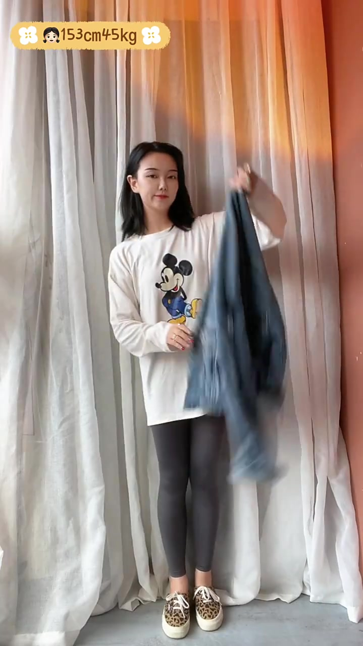 秋冬百搭单品(二)鲨鱼皮打底裤一衣多穿