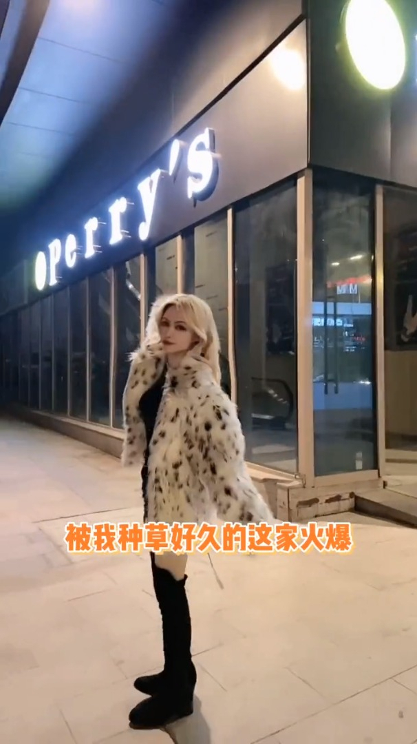 火爆的Perrys终于来武汉啦!兄弟姐妹们,今年跨年都给我冲!