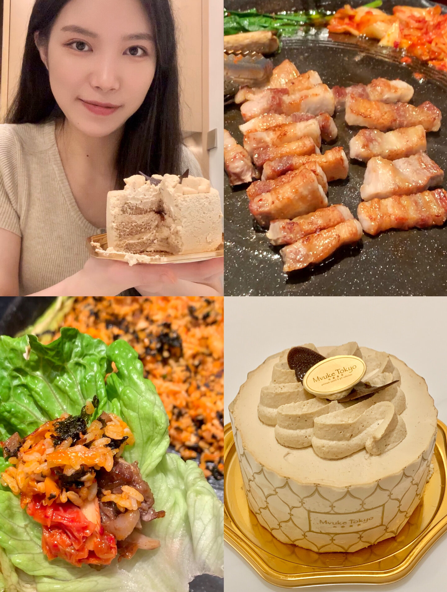 Vlog给男朋友过生日吃韩式烤肉和蛋糕