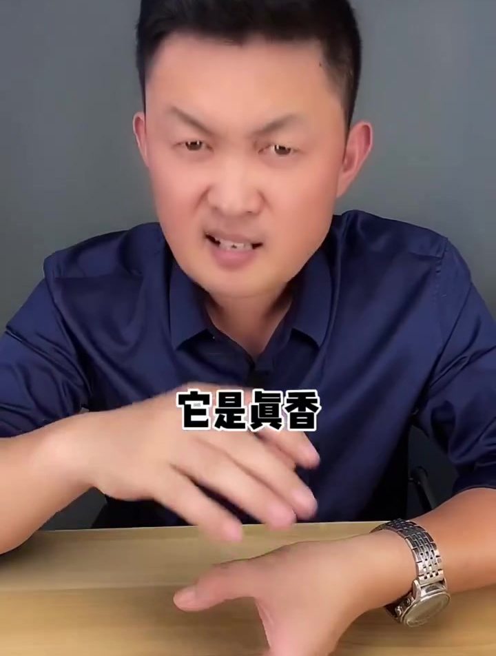 面包蟹好不好吃?试吃快手美食测评