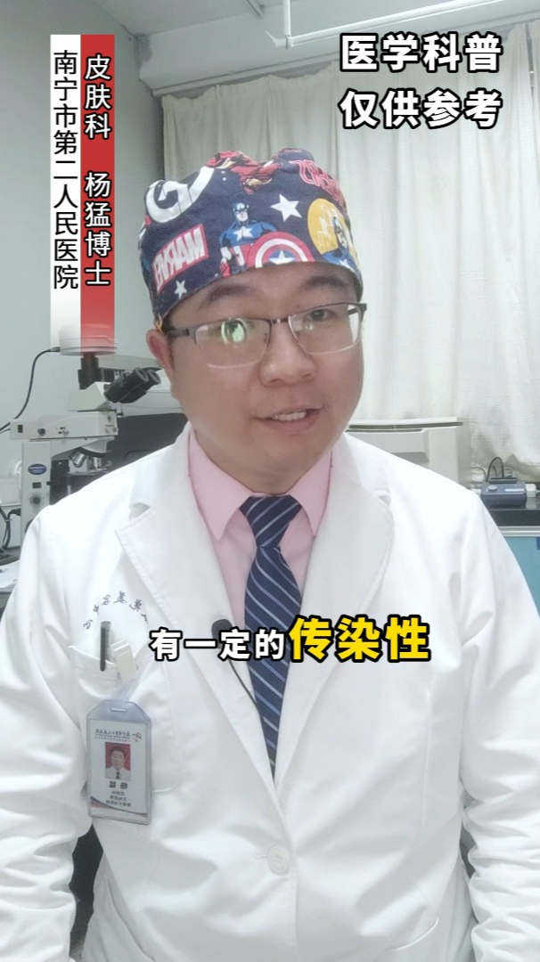崩溃!脸上密密麻麻长满长扁平丘疹,脂肪粒还是感染了hpv?