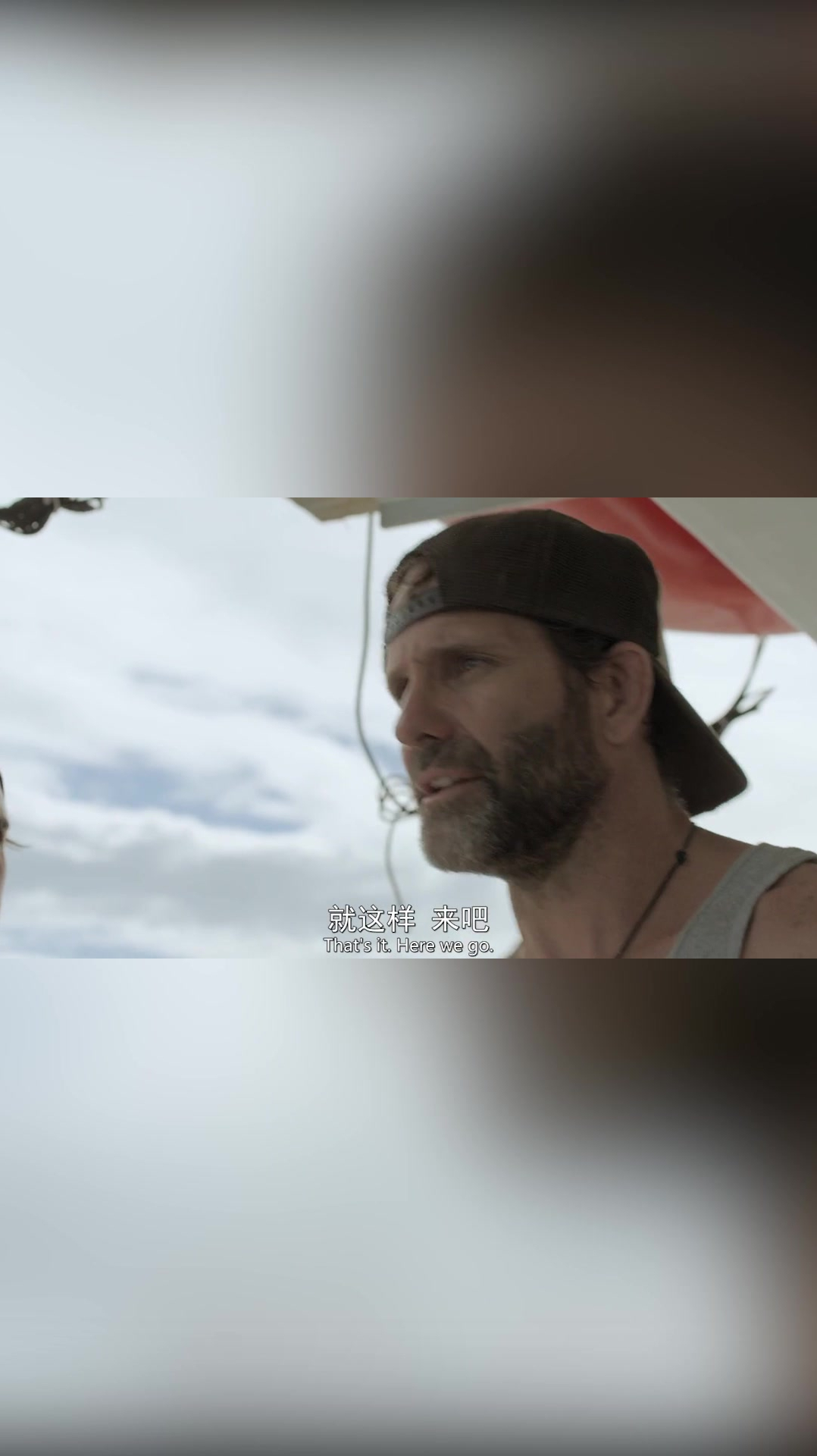 夺命五头鲨:鲨鱼还在动