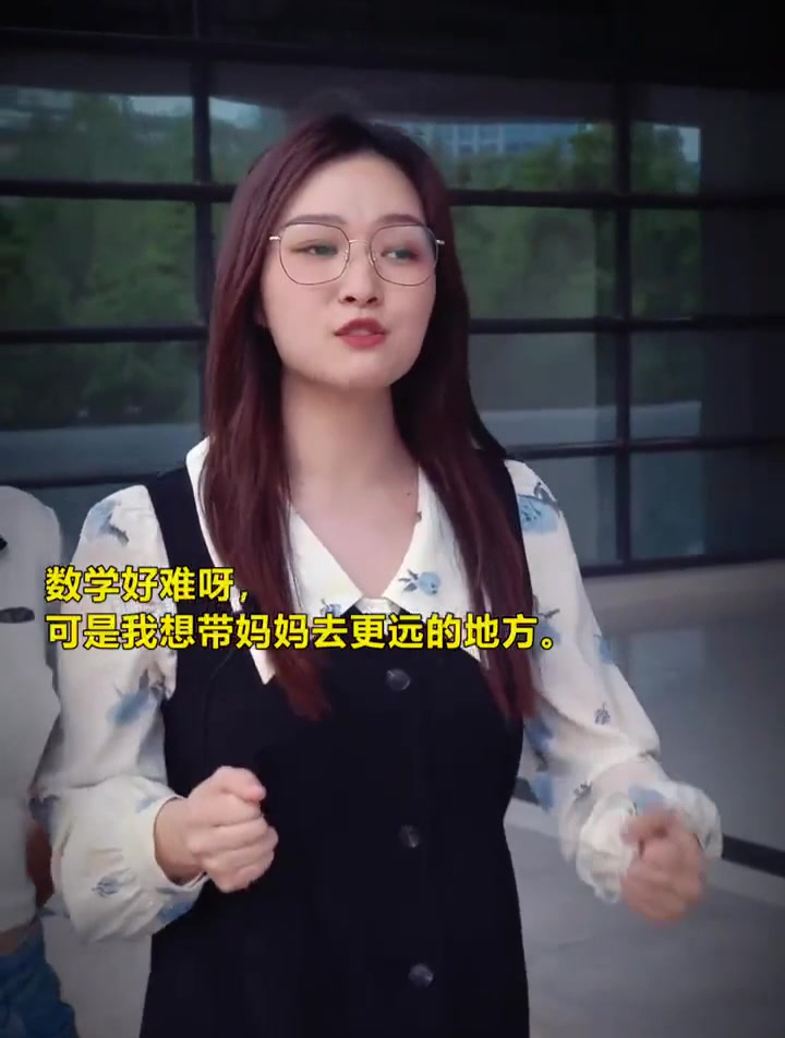 母亲节文案来啦,快来留言你想对妈妈说的话吧