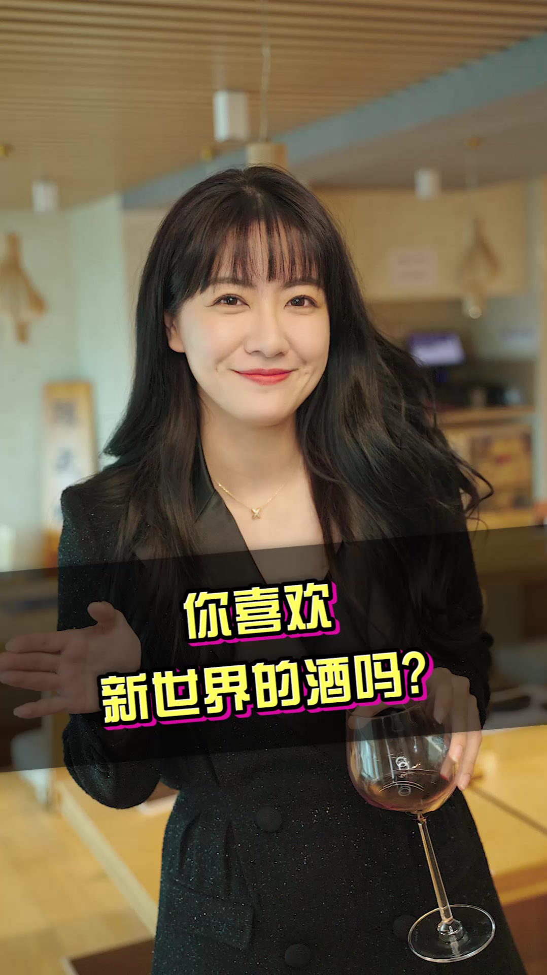不是只有法国才有好葡萄酒哦!