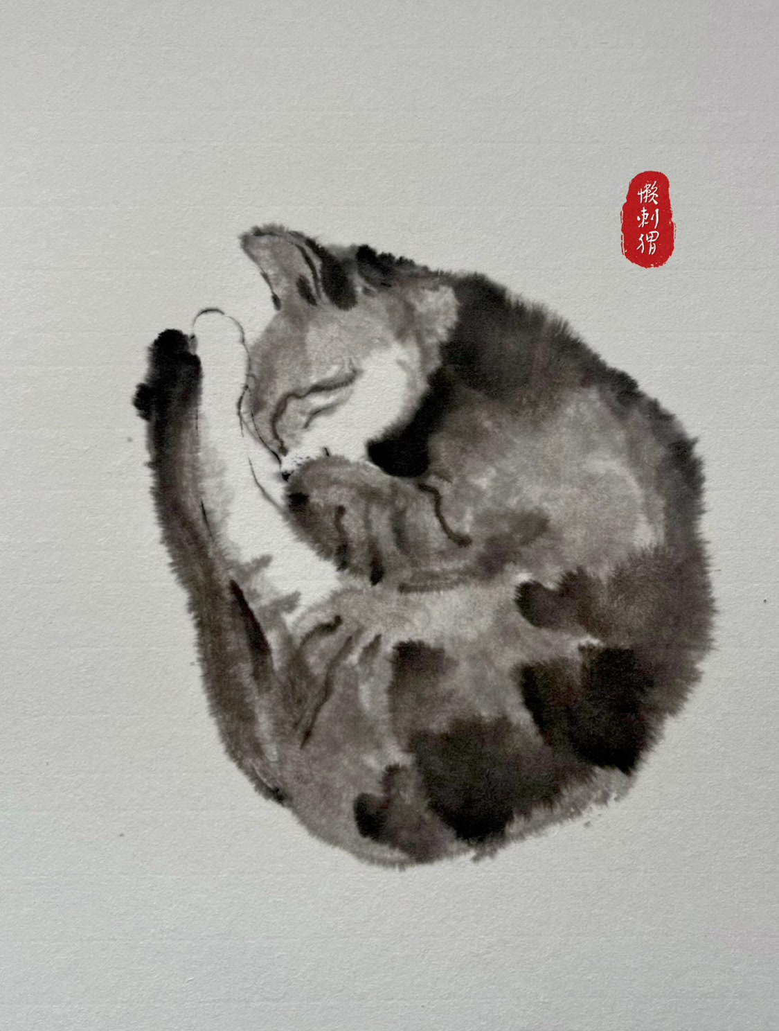 睡觉的小猫咪 国画猫咪的画法