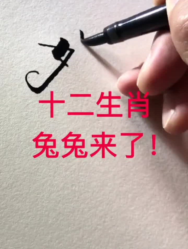 元宵节闹元宵,设计也要有创新这就是我的logo